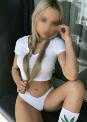 Мила , 25 лет